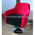 new style comfortable home furniture molden leisure chair ,swivel leisure chair (NS2615)